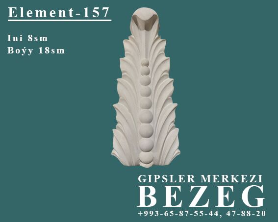 Element gips/гипс - ул. Московская (10 йыл абаданчылык ш.) - img 7
