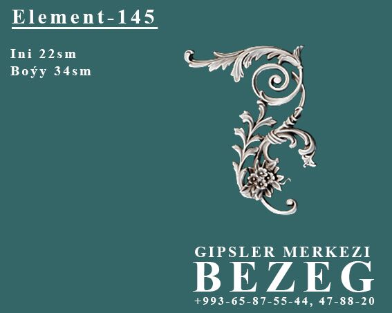 Element gips/гипс - ул. Московская (10 йыл абаданчылык ш.) - img 2