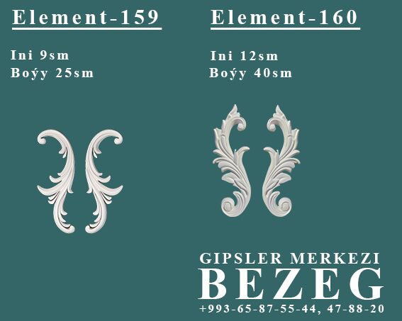Element gips/гипс - ул. Московская (10 йыл абаданчылык ш.) - img 4