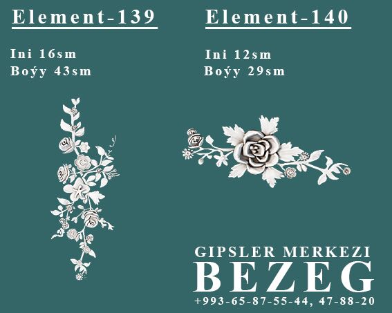 Element gips/гипс - ул. Московская (10 йыл абаданчылык ш.) - img 5