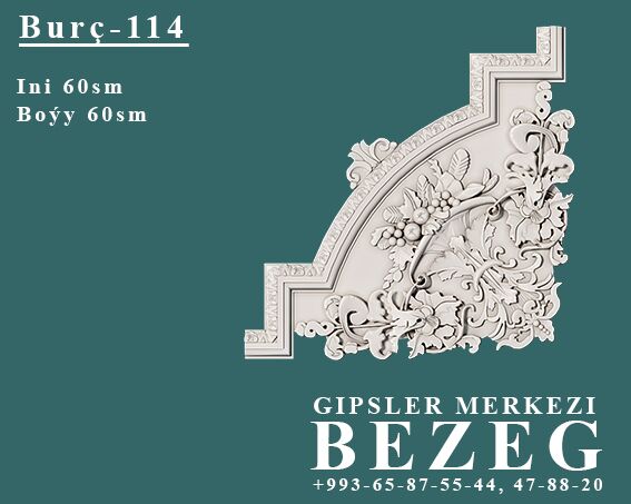Burç gips/гипс - Moskowskiý köç. (10 ýyl abadançylyk şaýoly) - img 4