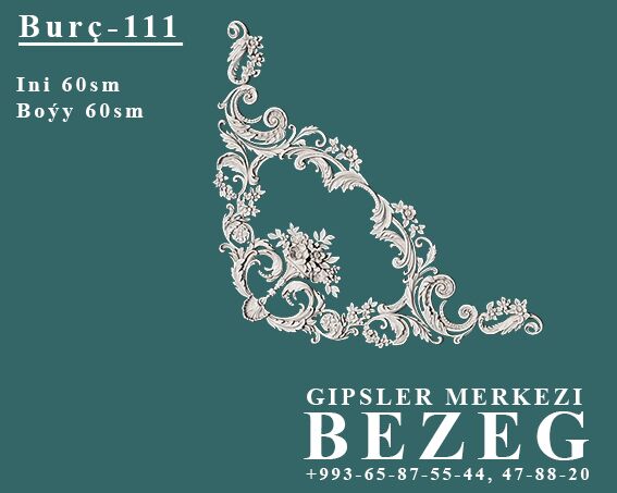 Burç gips/гипс - ул. Московская (10 йыл абаданчылык ш.) - img 4