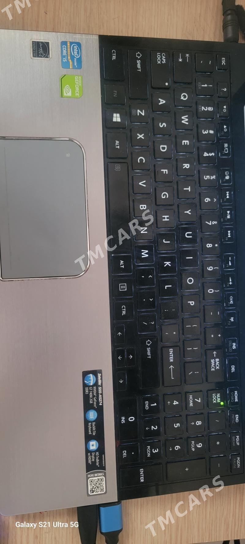 TOSHIBA - Mary - img 3