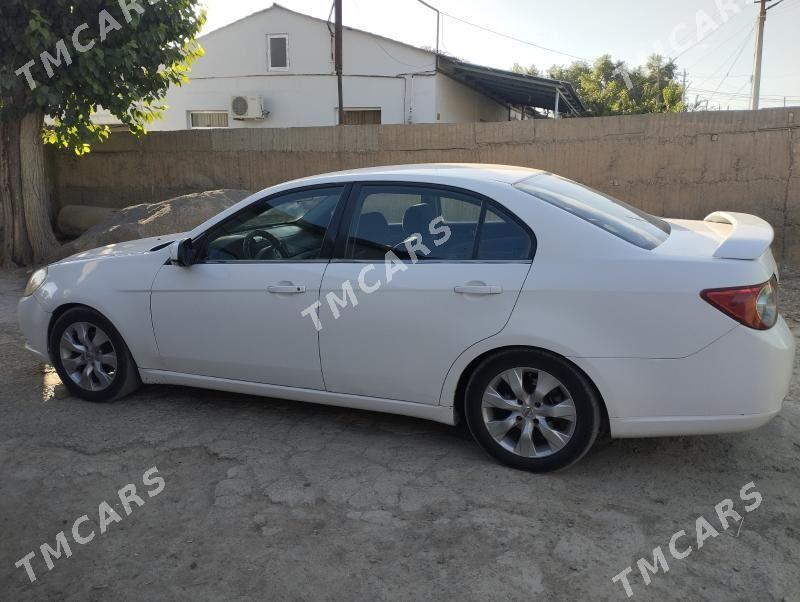 Chevrolet Epica 2007 - 65 000 TMT - Ак-Бугдайский этрап - img 7