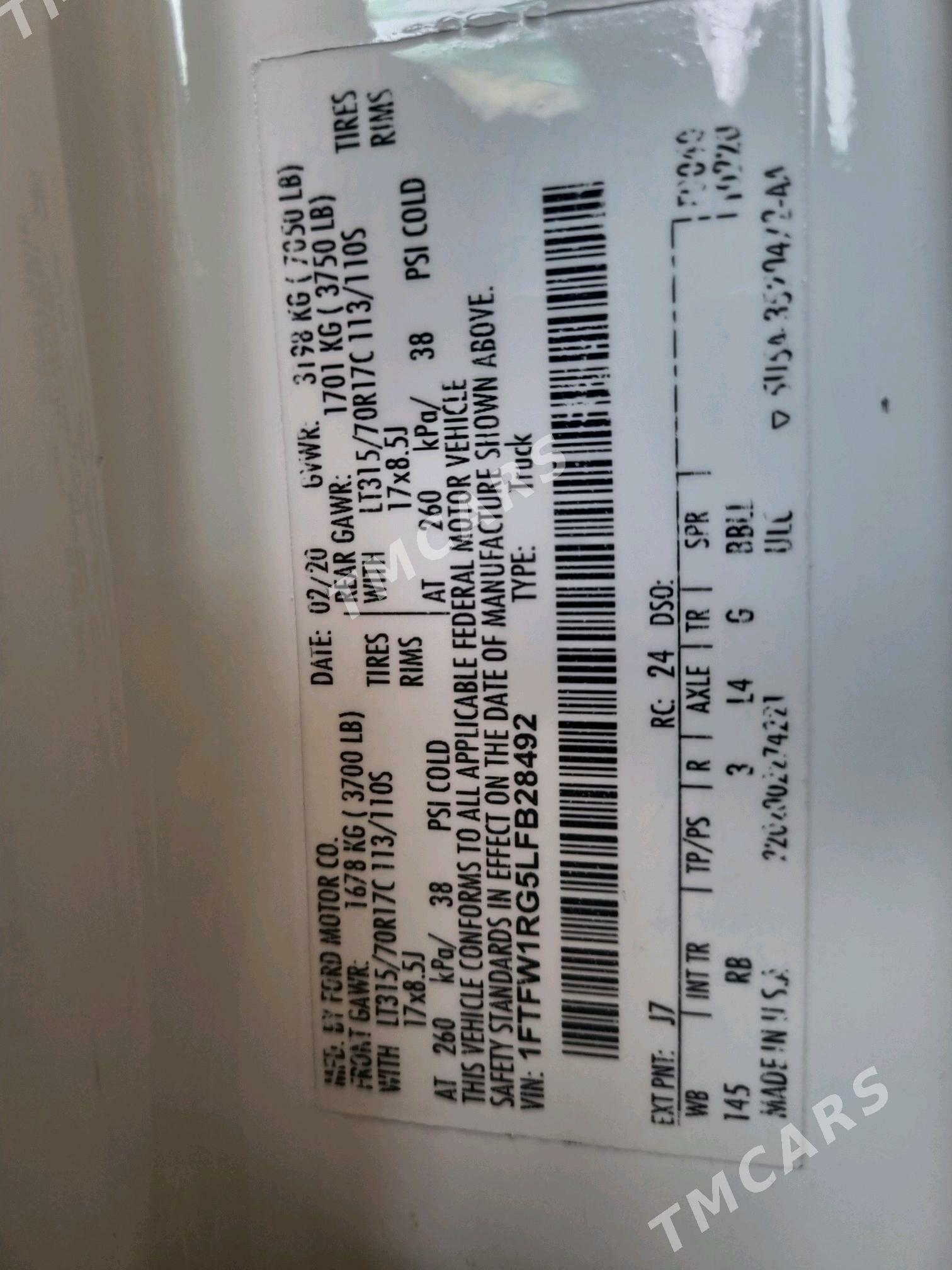 Ford F-150 2020 - 1 060 000 TMT - Aşgabat - img 5