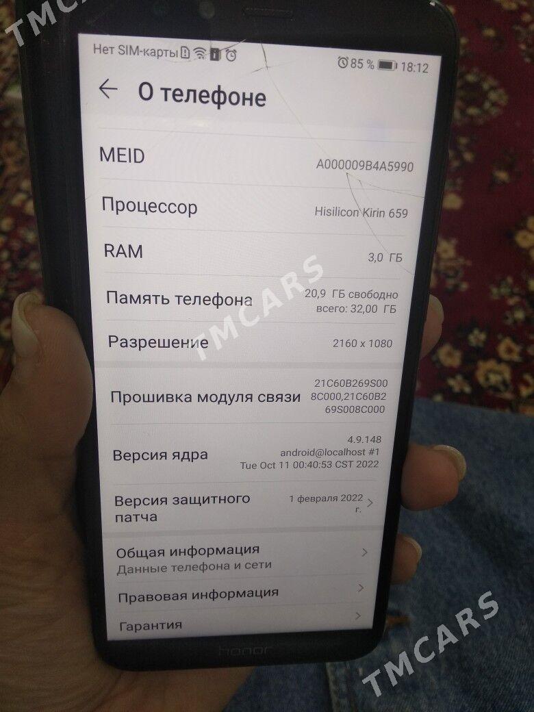 telefon - Мир 1 - img 4
