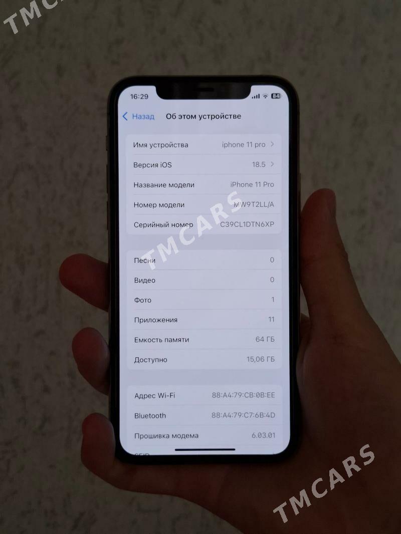 Iphone 11 Pro LL/a - Туркменабат - img 4