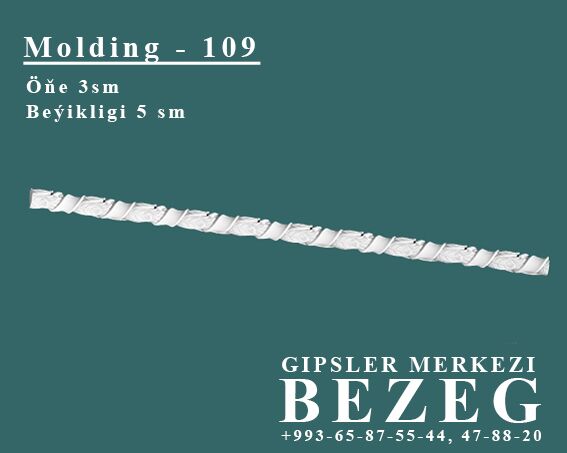 Moldinglar gips/гипс - Moskowskiý köç. (10 ýyl abadançylyk şaýoly) - img 8