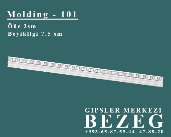 Moldinglar gips/гипс - Moskowskiý köç. (10 ýyl abadançylyk şaýoly) - img 6