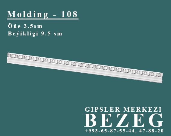 Moldinglar gips/гипс - Moskowskiý köç. (10 ýyl abadançylyk şaýoly) - img 9