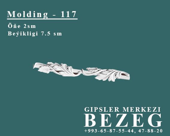 Moldinglar gips/гипс - Moskowskiý köç. (10 ýyl abadançylyk şaýoly) - img 10