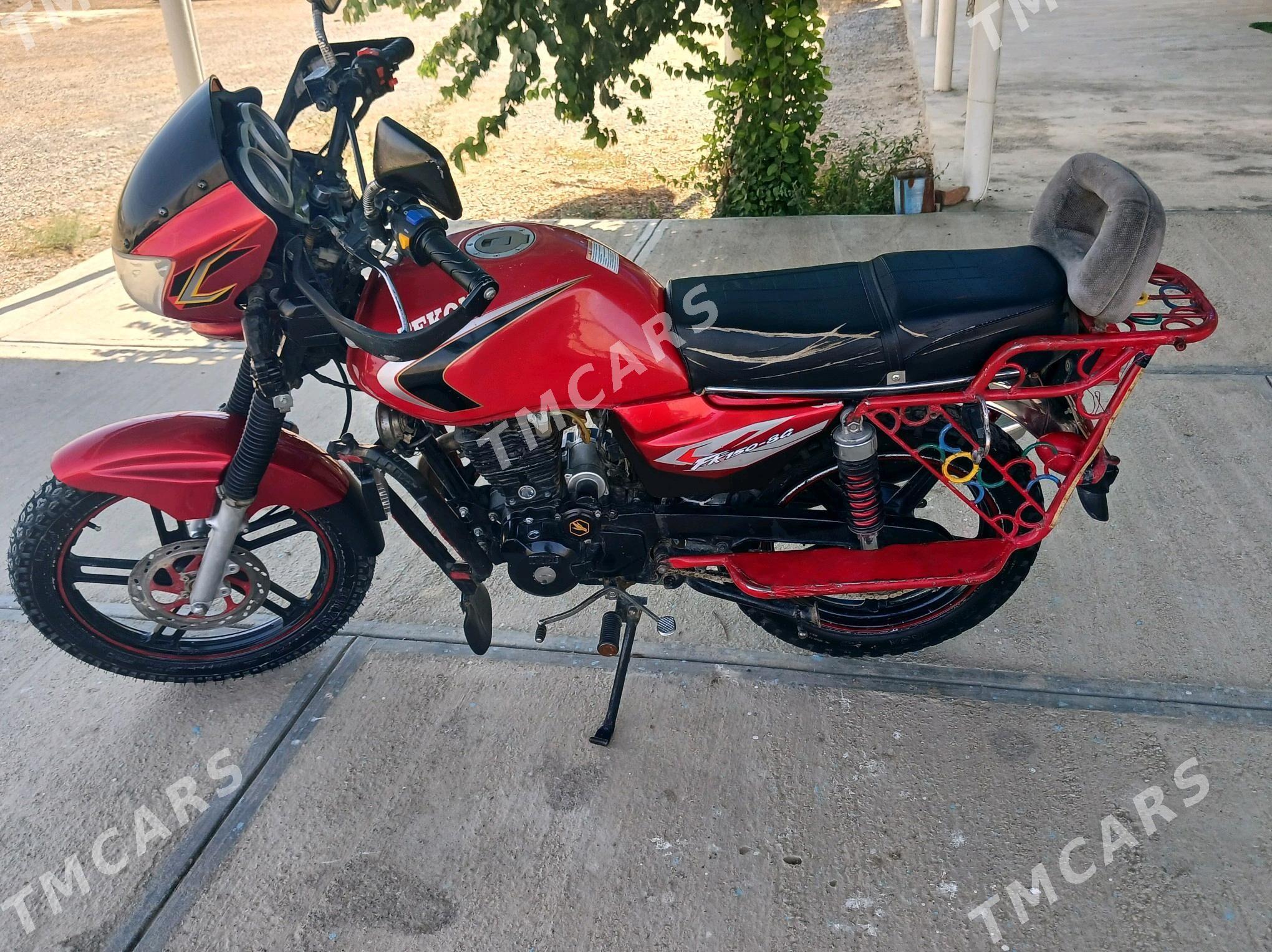 Fekon FK200-14G 2022 - 14 000 TMT - Этрек - img 5