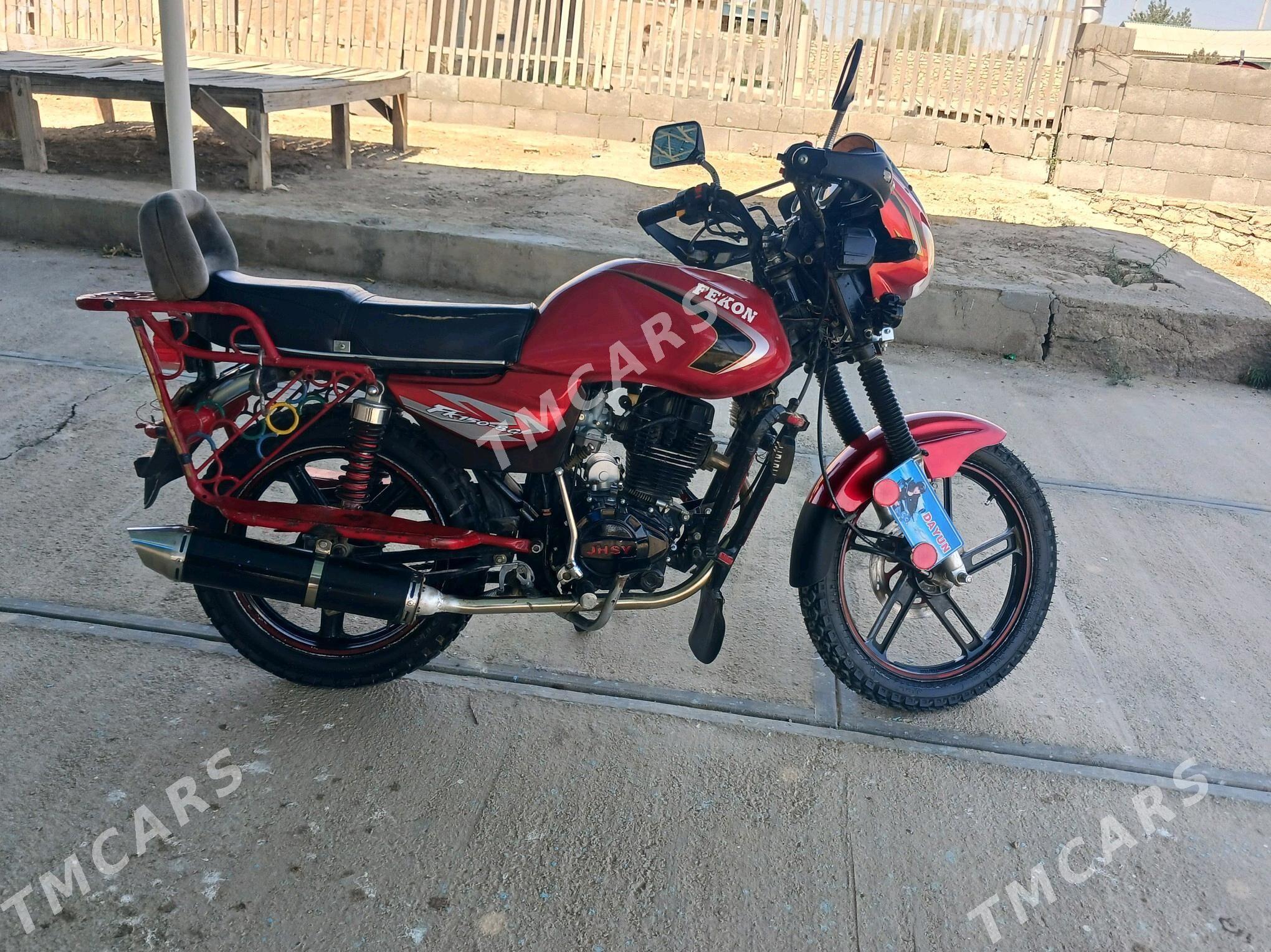 Fekon FK200-14G 2022 - 14 000 TMT - Этрек - img 2