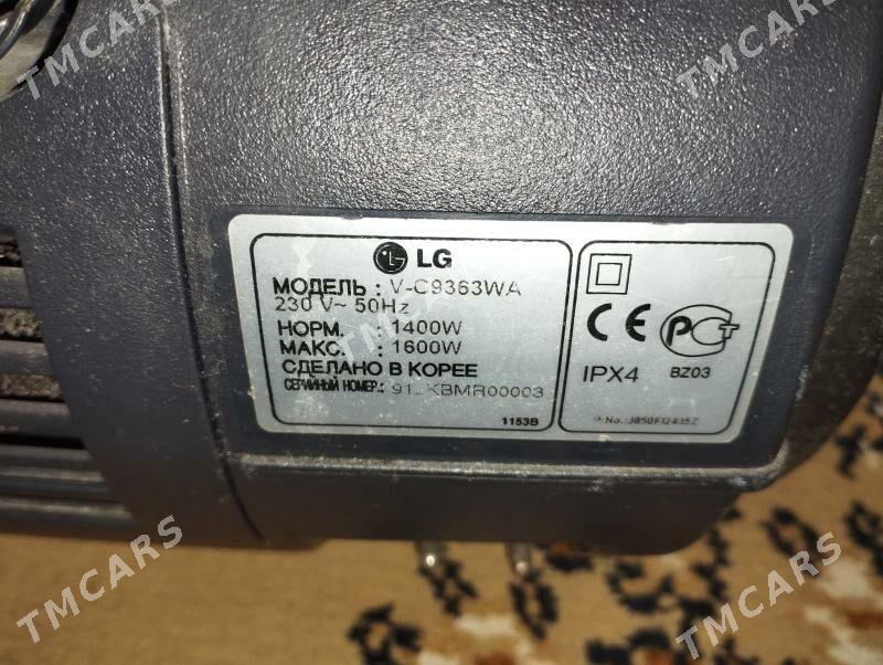 LG original pylisos Korea - Ашхабад - img 2