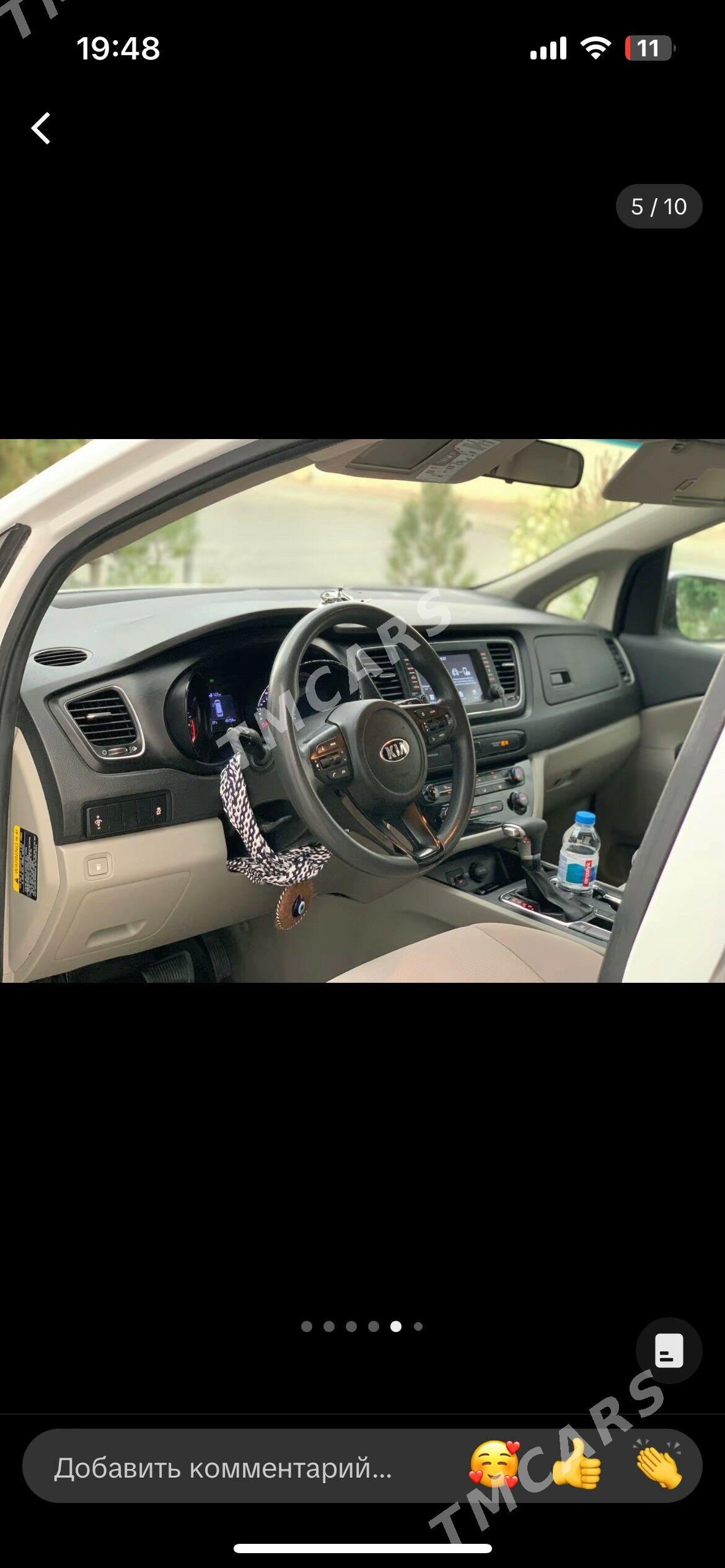 Kia Sedona 2019 - 320 000 TMT - Ашхабад - img 9