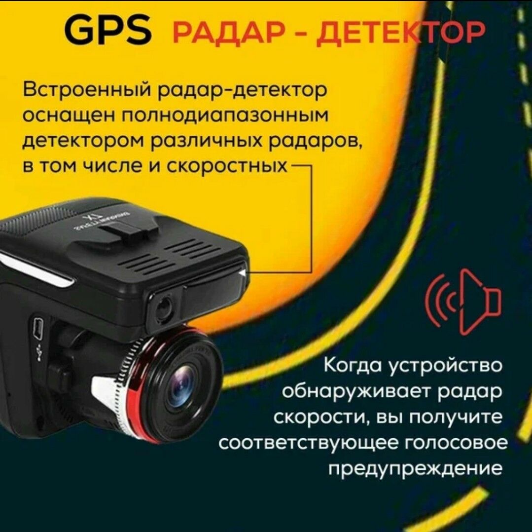 kamera widioregstater 1 500 TMT - Байрамали - img 4