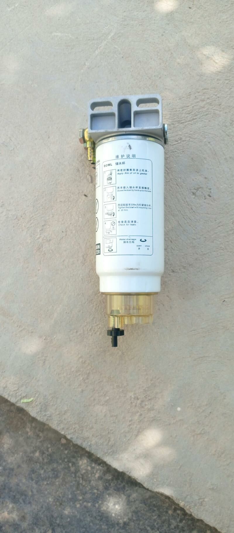 Filter ostoinik man 400 TMT - Балканабат - img 3