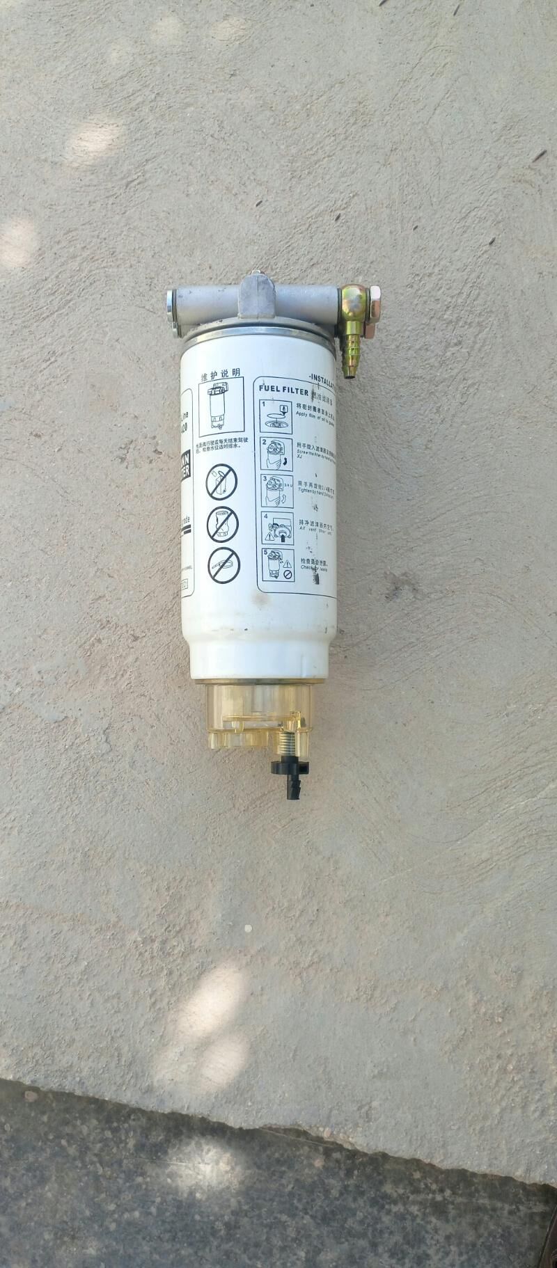 Filter ostoinik man 400 TMT - Балканабат - img 4