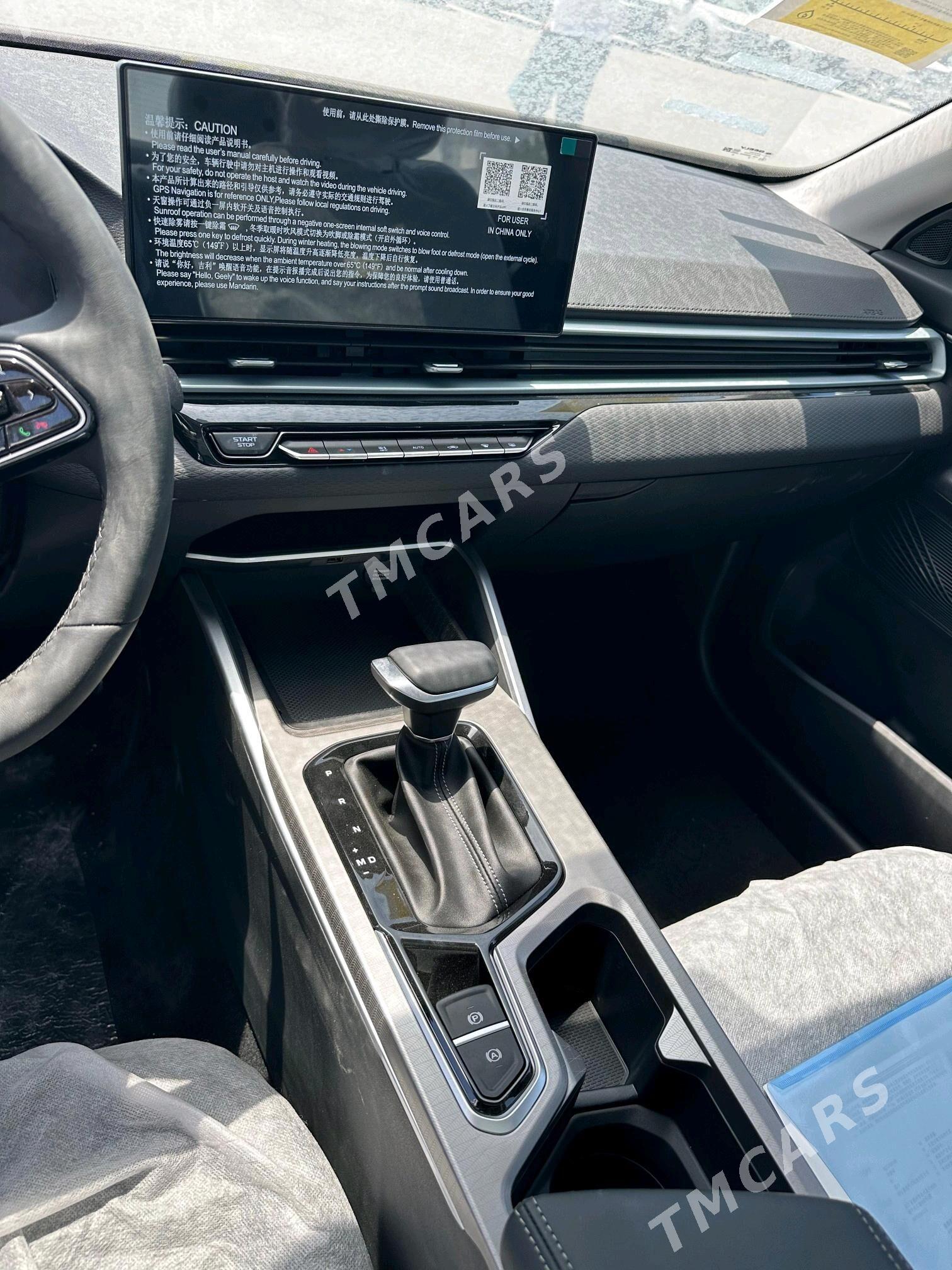 Geely Emgrand 2025 - 290 000 TMT - Aşgabat - img 8