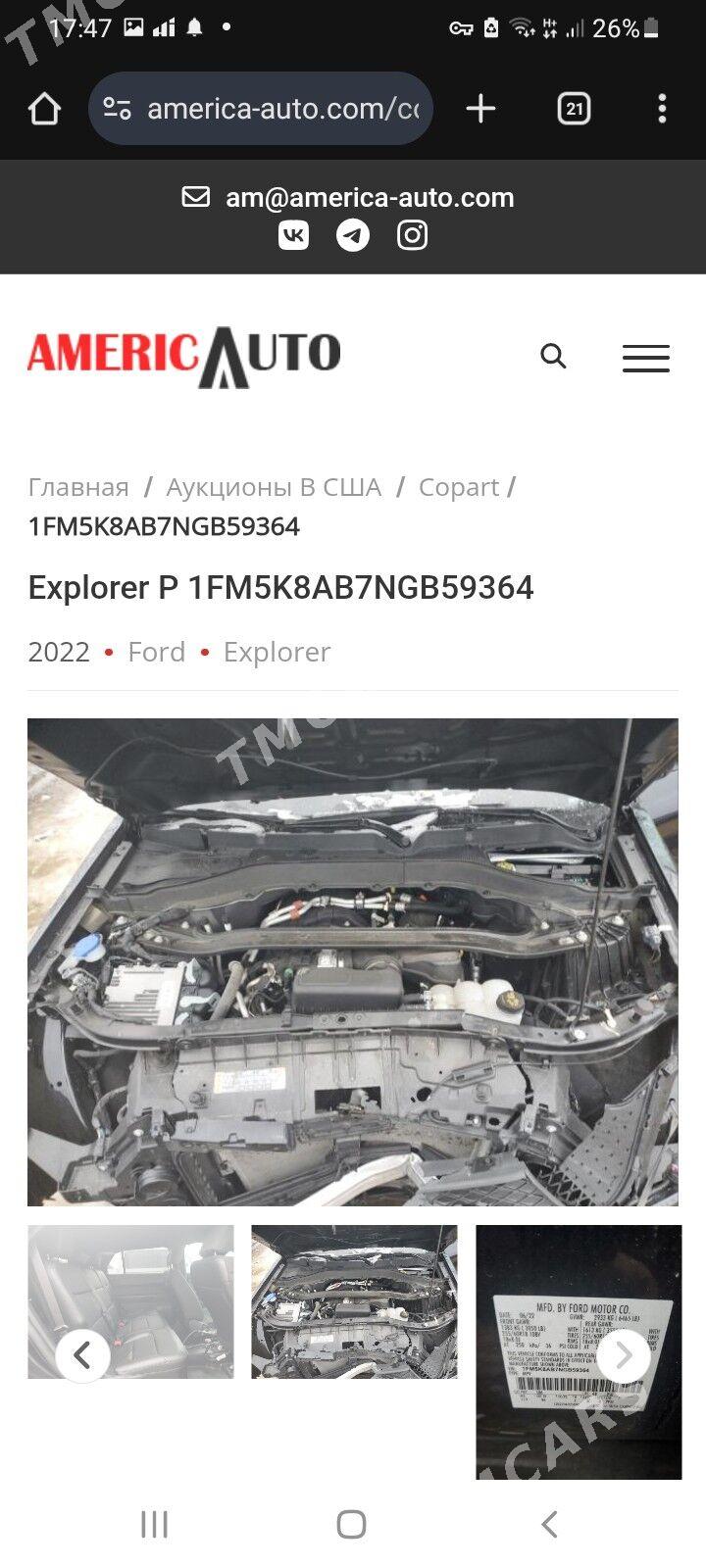 Ford Explorer 2022 - 260 000 TMT - Мары - img 8