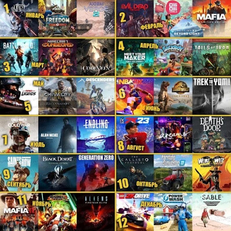 PlayStation 5 Prokat - Гуртли - img 3