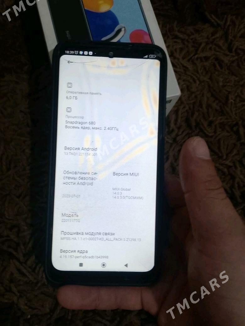 Redmi not 11 - Сакарчага - img 8