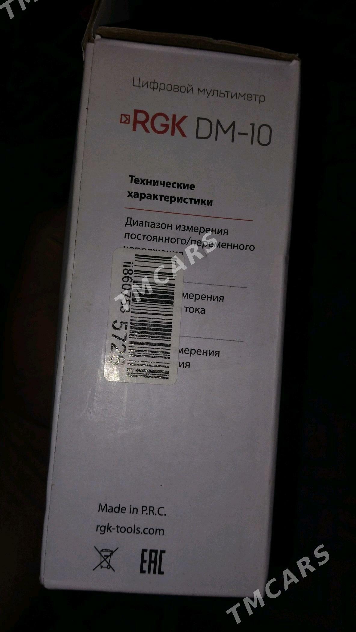 Tester - Daşoguz - img 2