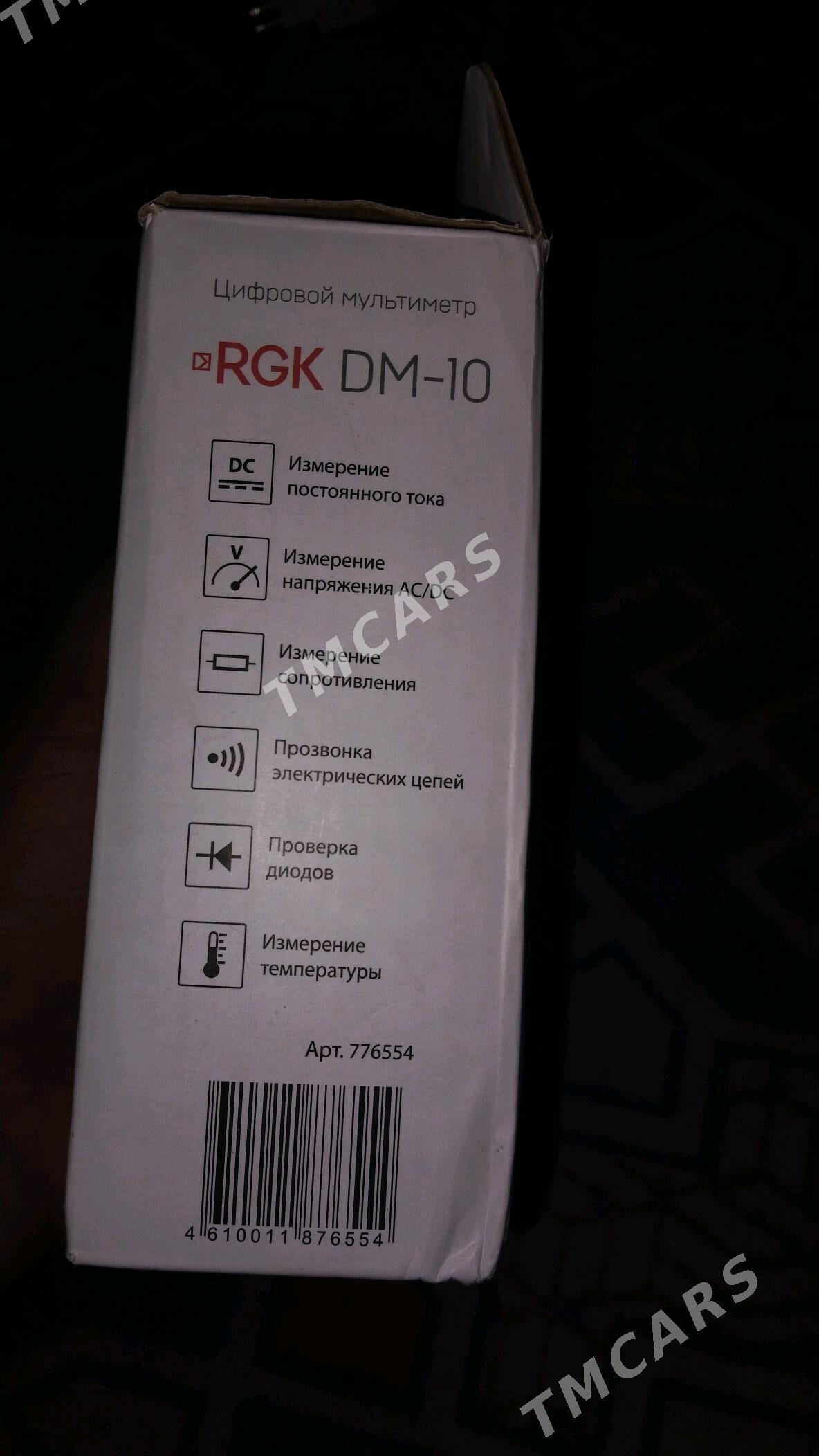 Tester - Daşoguz - img 3