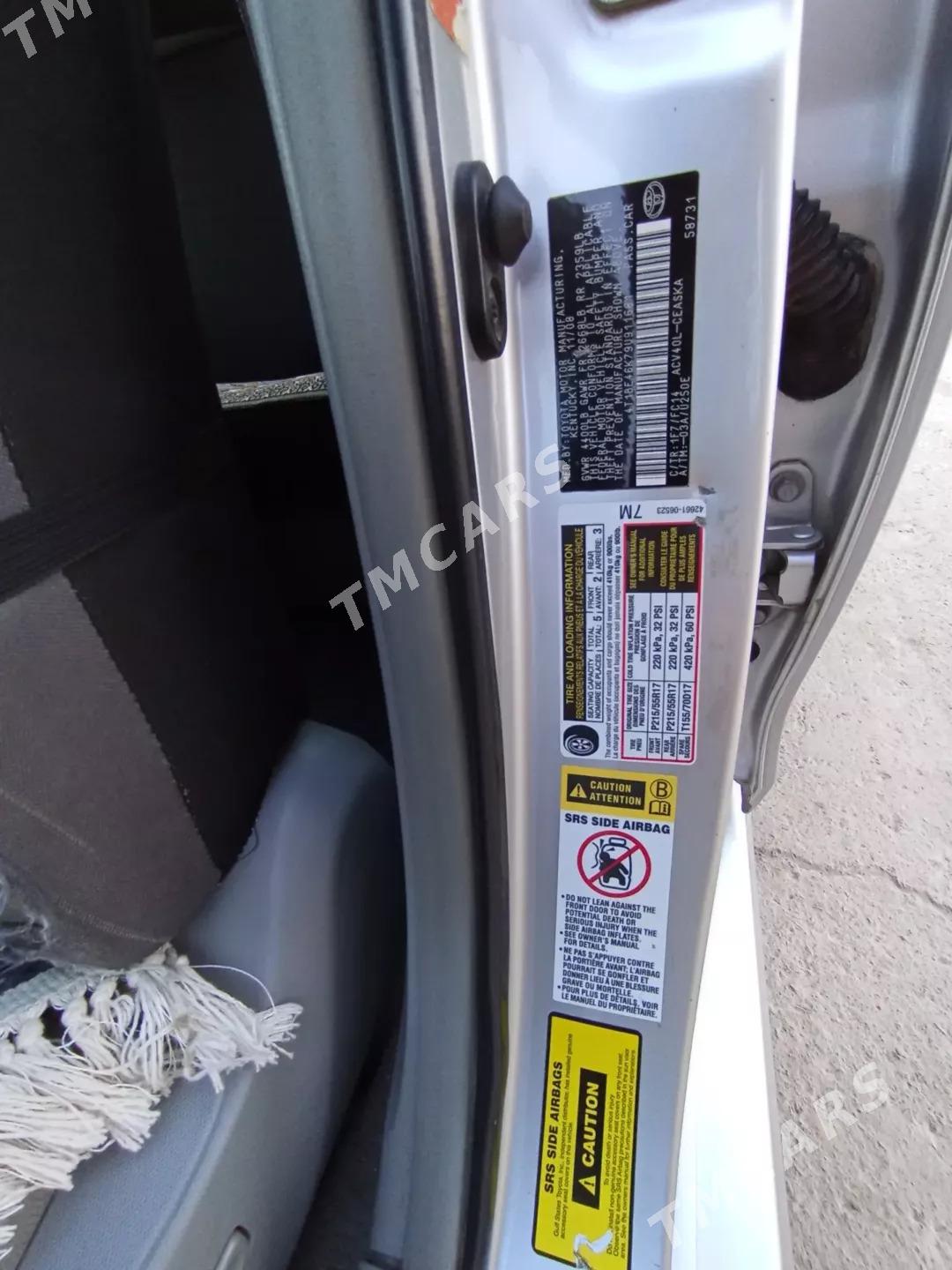 Toyota Camry Hybrid 2008 - 185 000 TMT - Köneürgenç - img 6