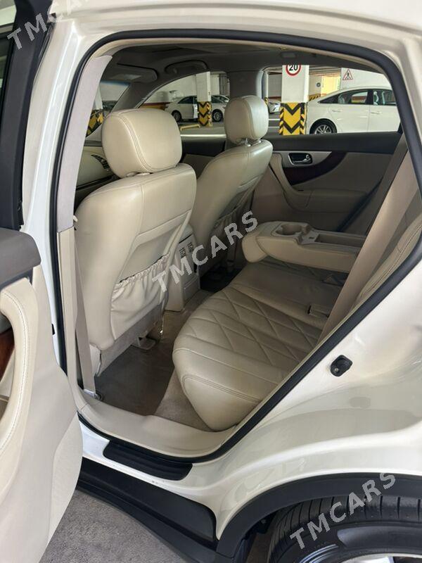 Infiniti FX 2011 - 250 000 TMT - Aşgabat - img 2
