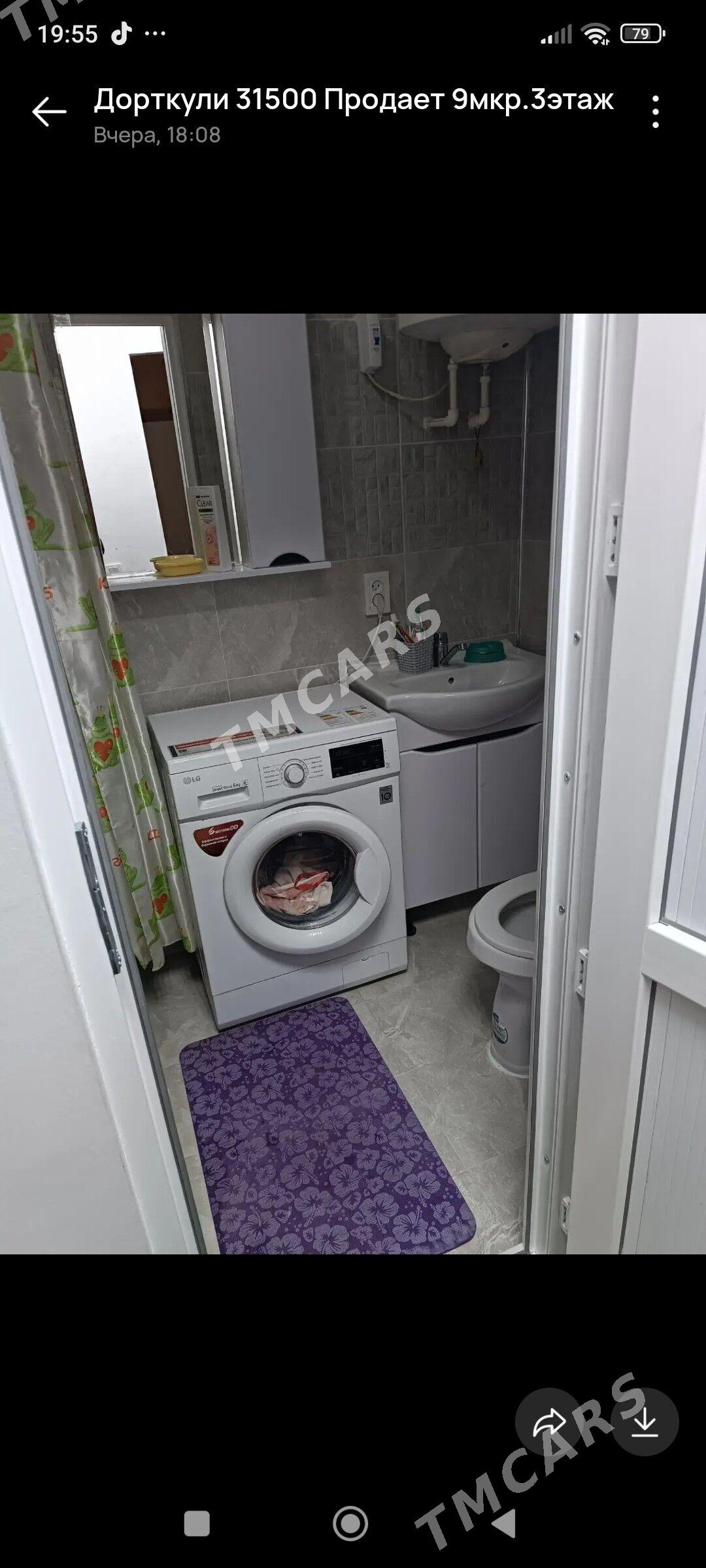 Продаю 1-комнатную квартиру - 9 mkr - img 7