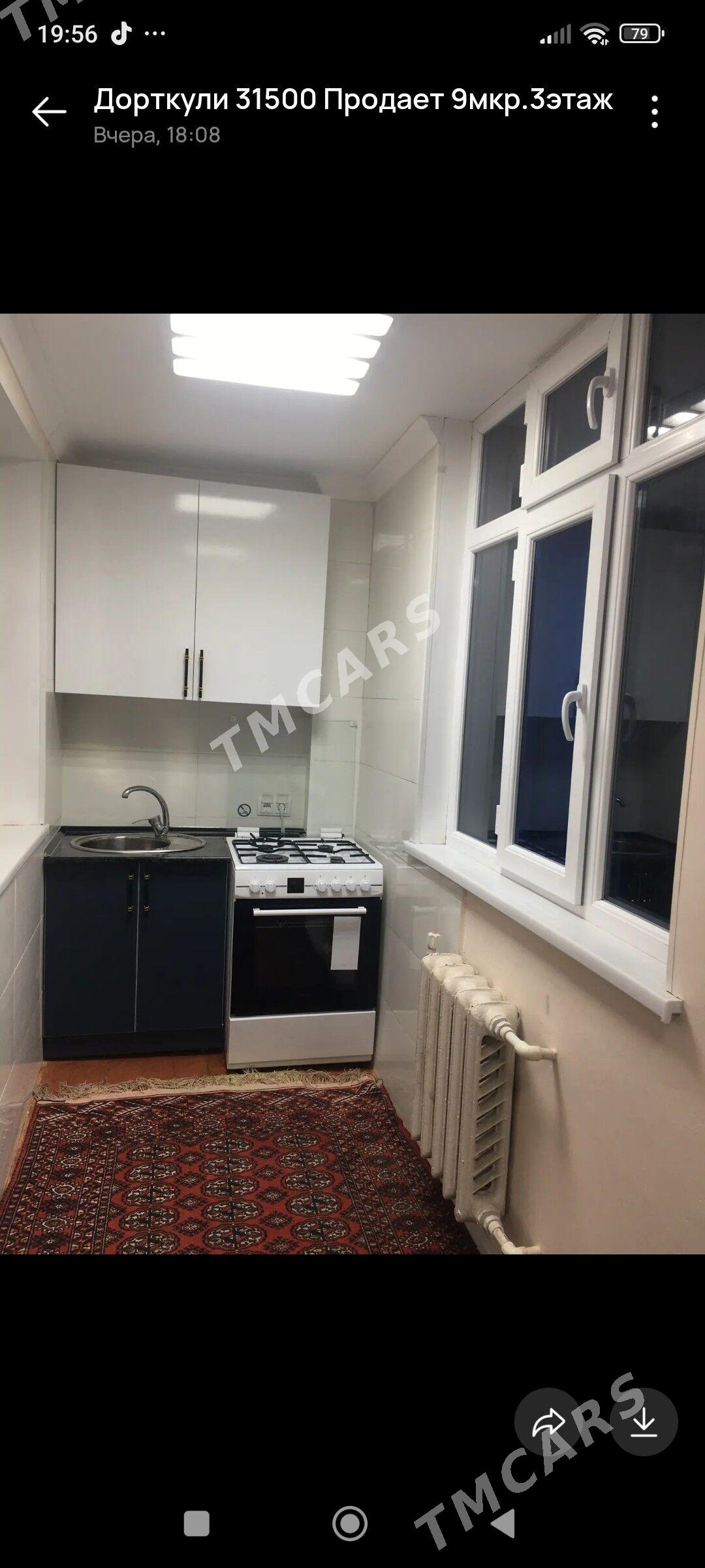 Продаю 1-комнатную квартиру - 9 mkr - img 4