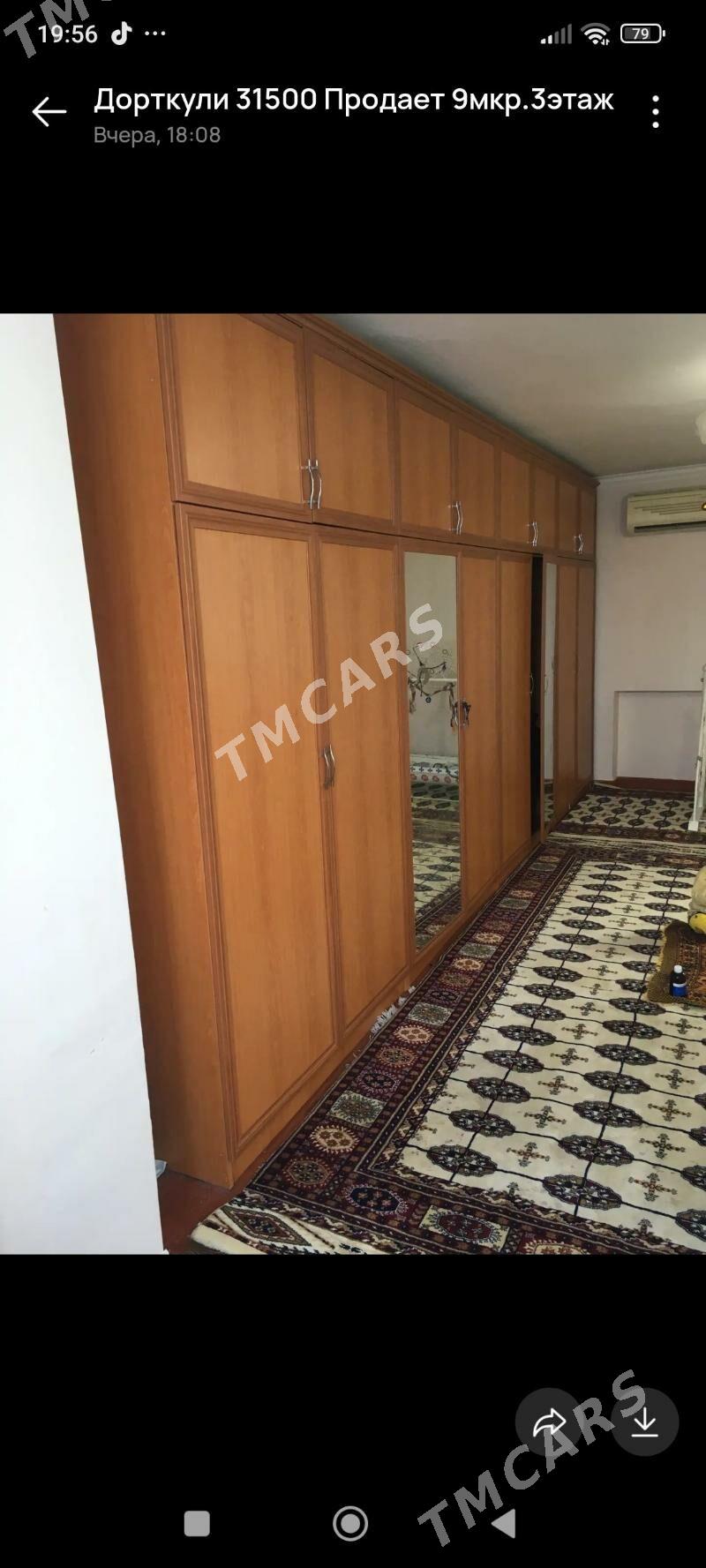 Продаю 1-комнатную квартиру - 9 mkr - img 2