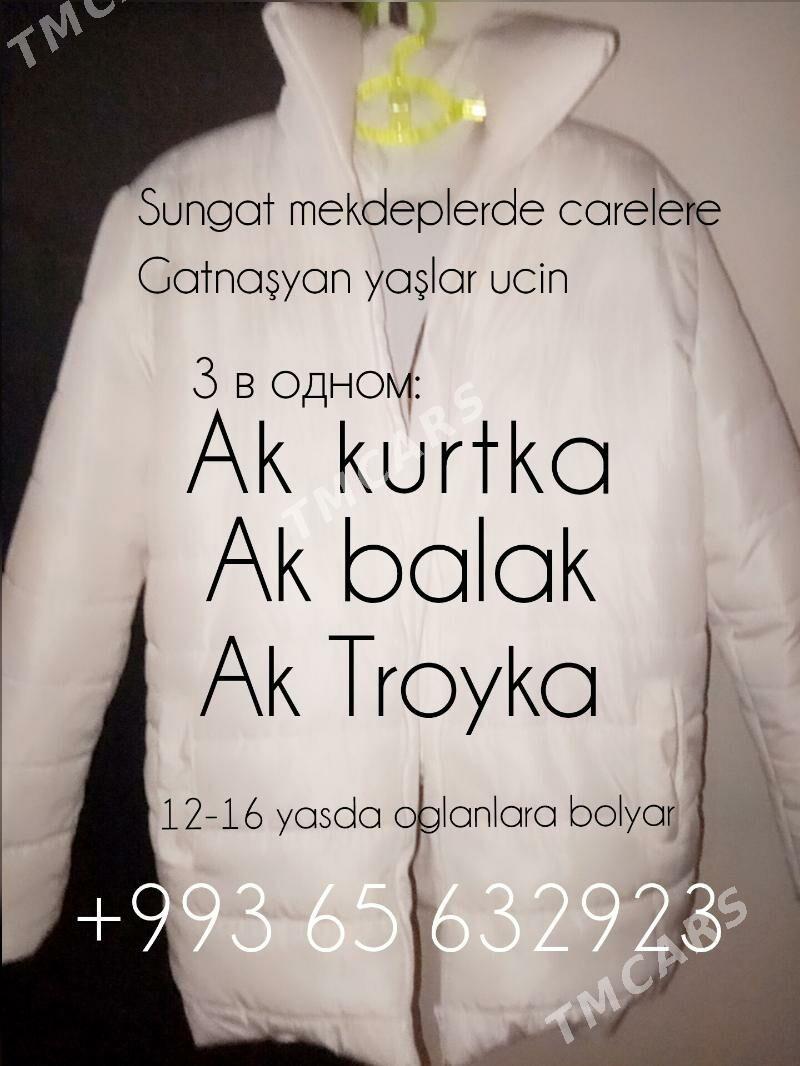 AK KURTKA, AK BALAK, AK TROYKA - 30 мкр - img 3