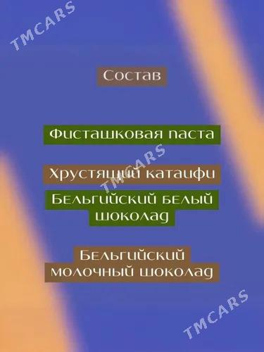 Шоколад Дубай - 6 mkr - img 3