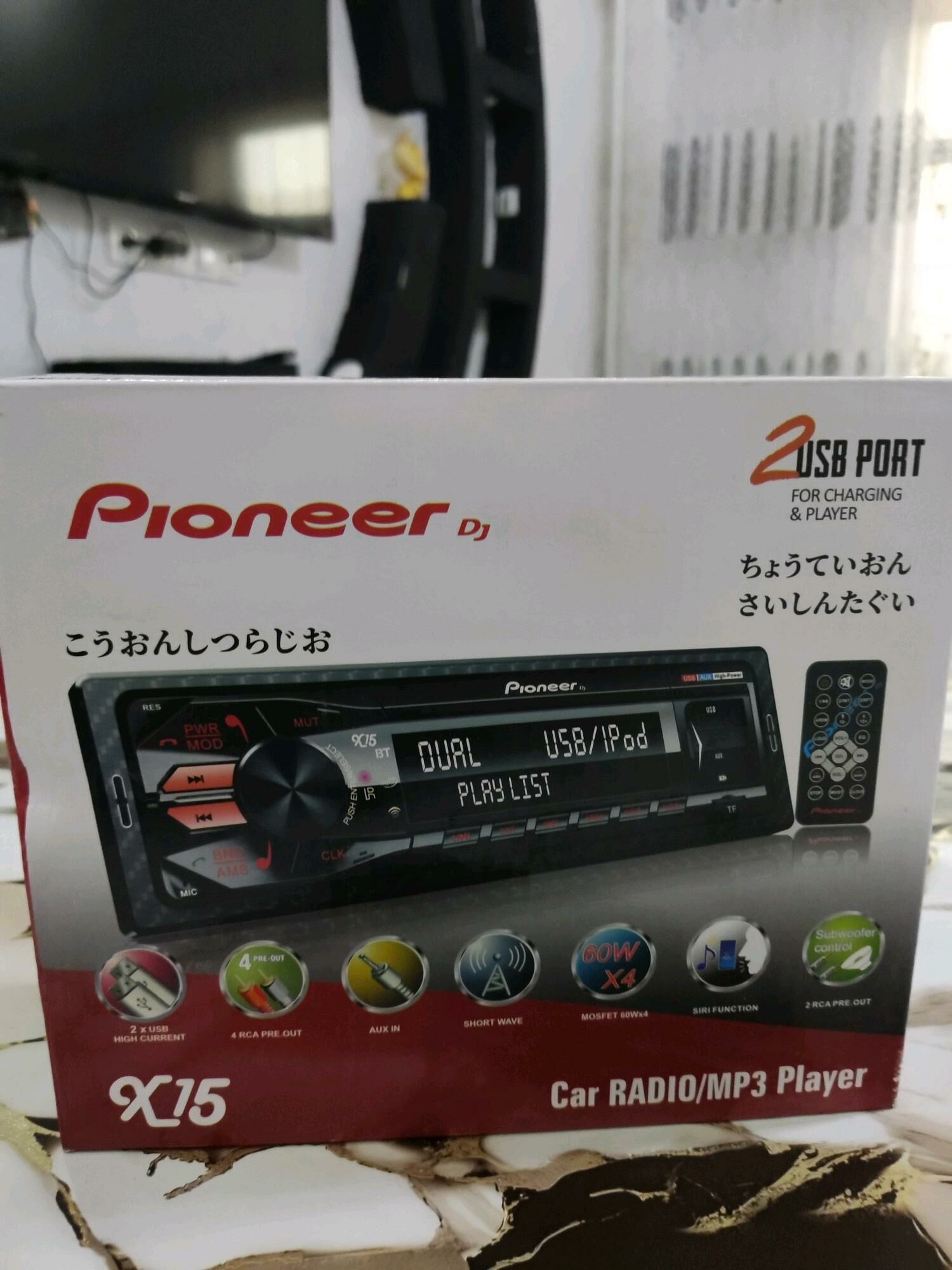 Pioneer Magnitafon 300 TMT - Дашогуз - img 3