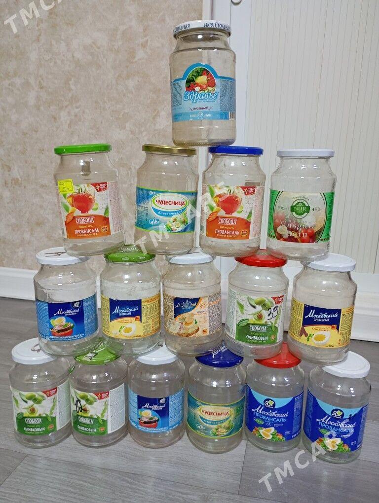 banka SSSR банка - Дашогуз - img 2