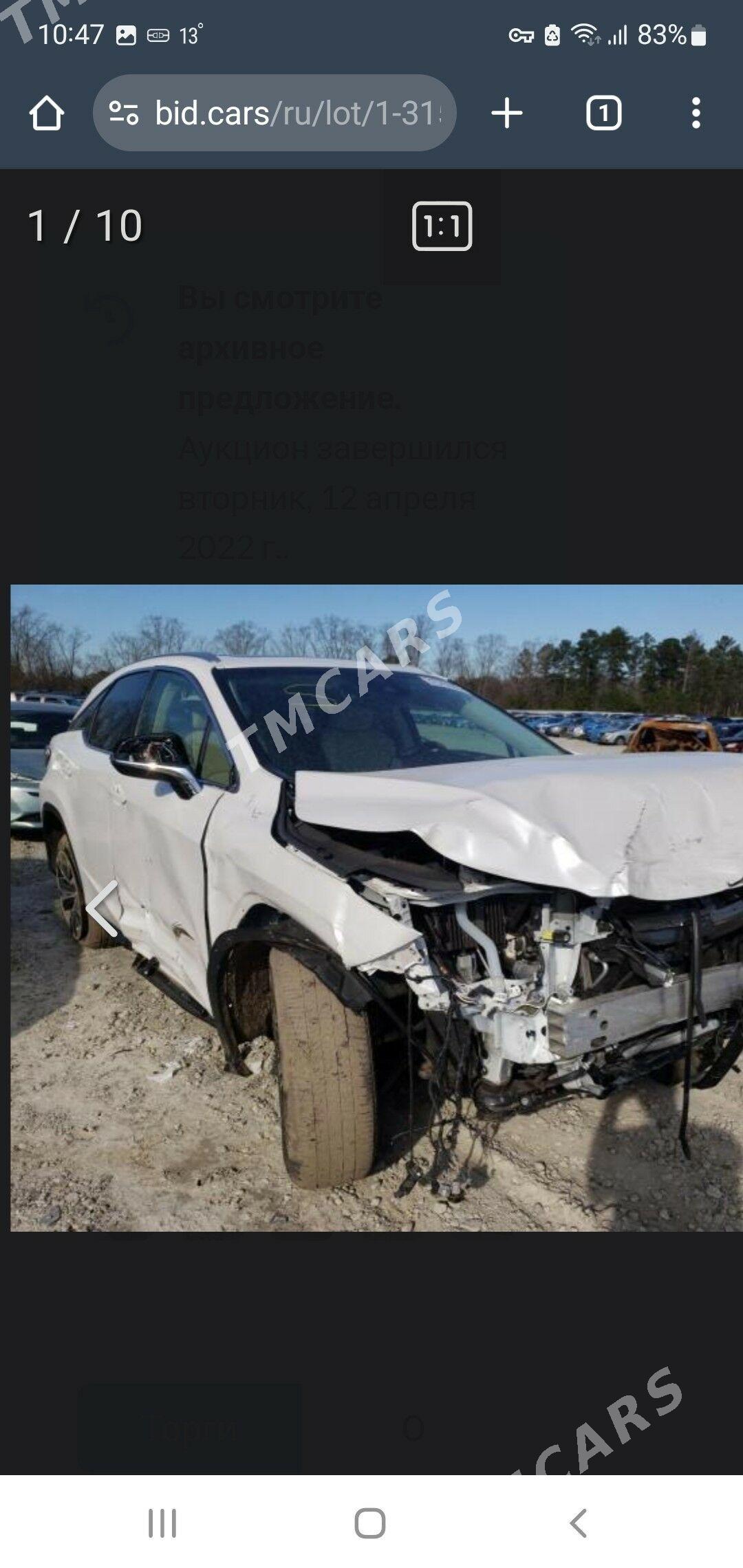 Lexus RX 350 2019 - 530 000 TMT - Mary - img 6