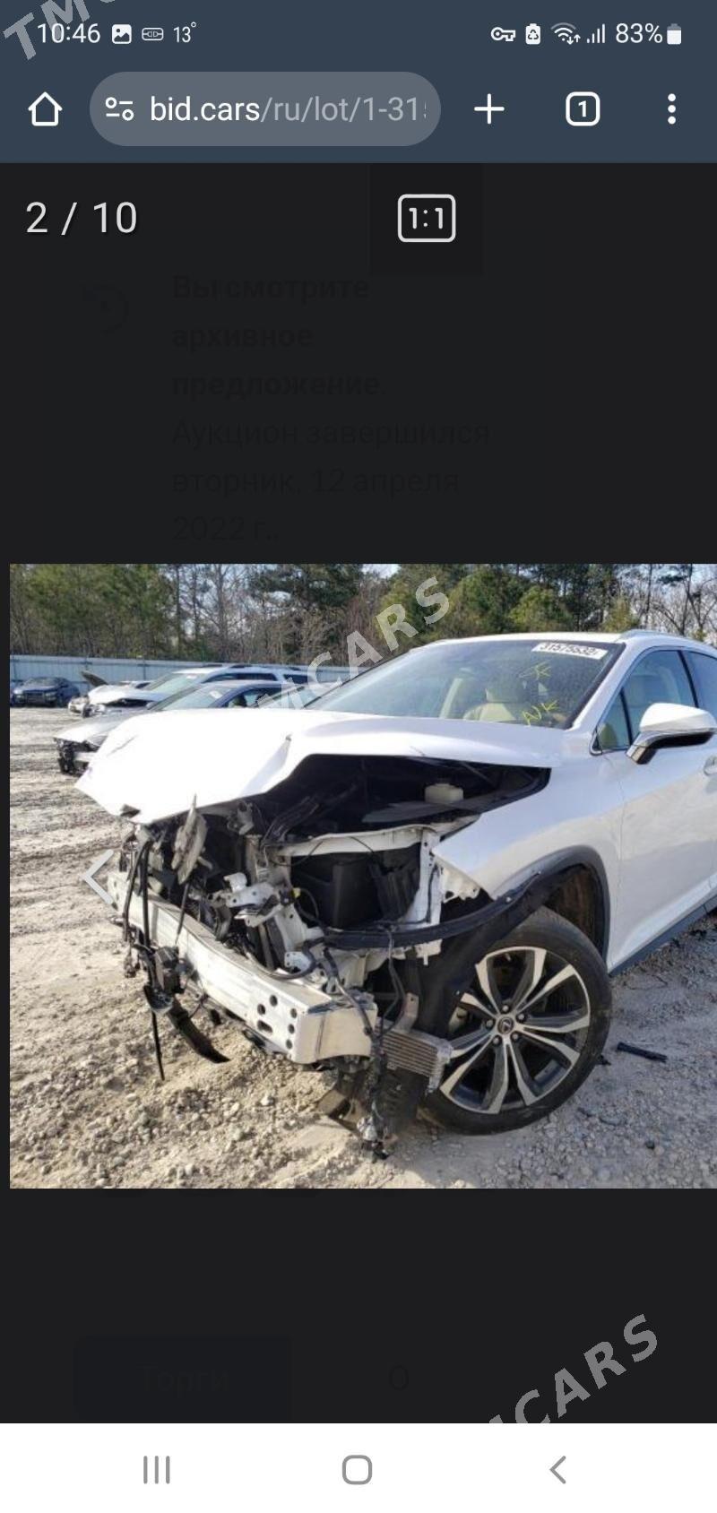 Lexus RX 350 2019 - 530 000 TMT - Mary - img 7