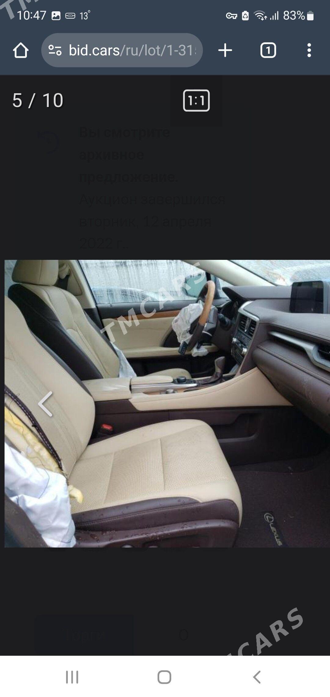 Lexus RX 350 2019 - 530 000 TMT - Mary - img 8