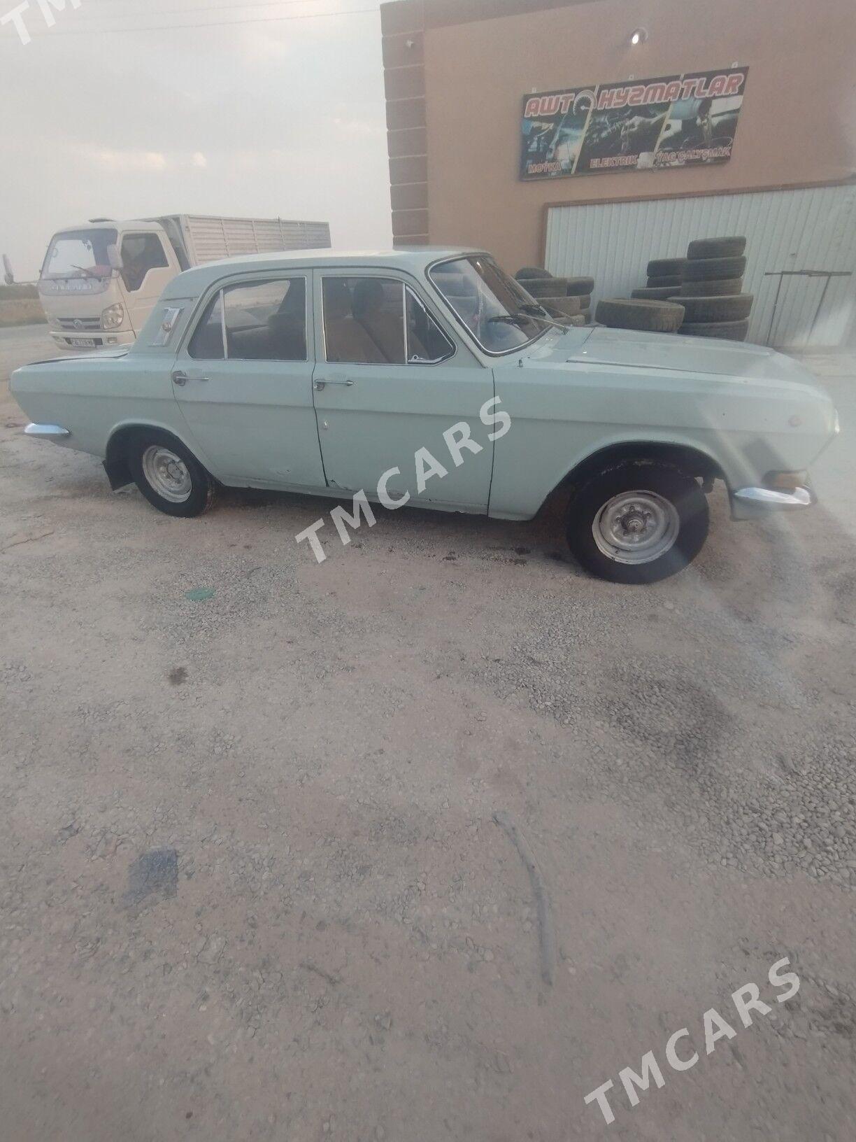 Gaz 24 1982 - 22 000 TMT - Сакарчага - img 4