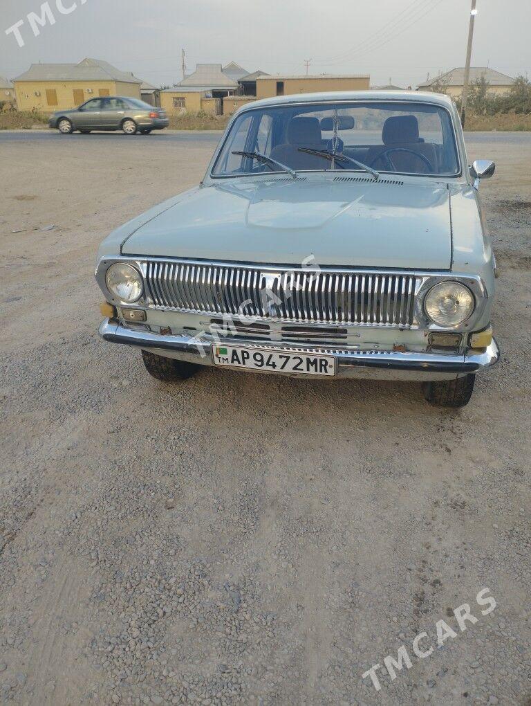 Gaz 24 1982 - 22 000 TMT - Сакарчага - img 3