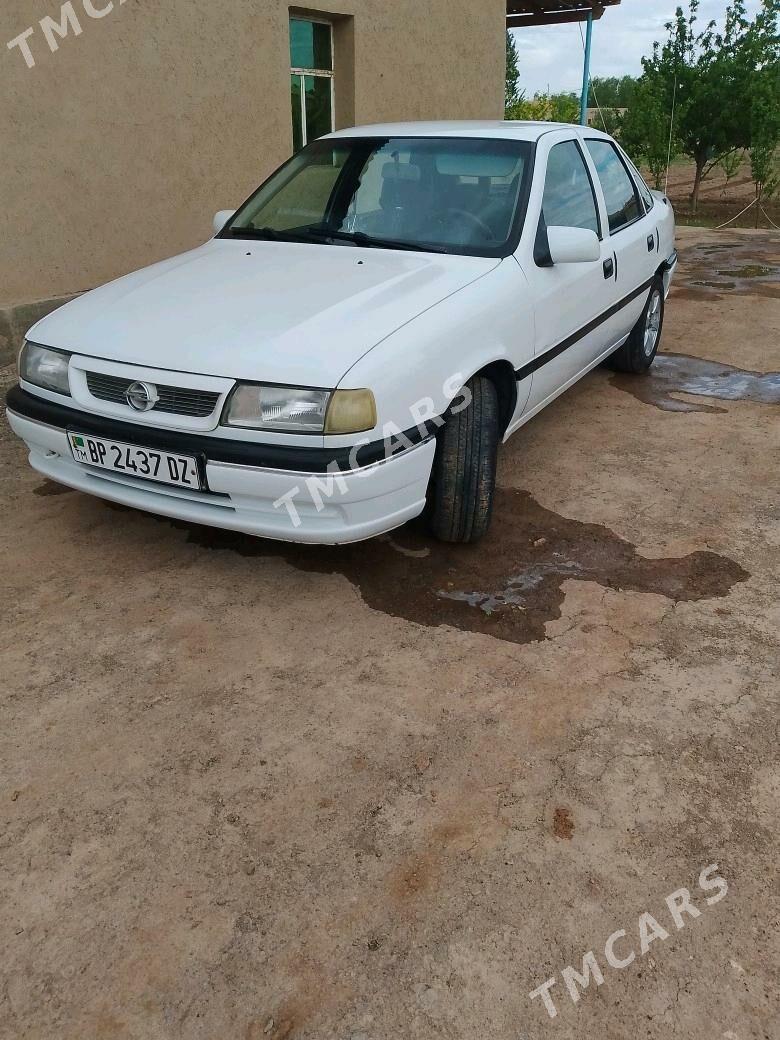 Opel Vectra 1994 - 50 000 TMT - Губадаг - img 8