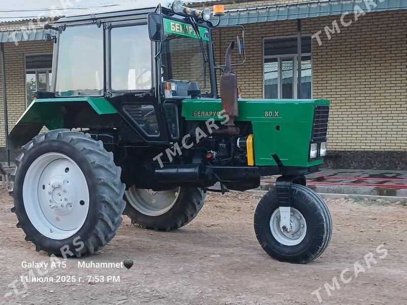 MTZ 80 2012 - 300 000 TMT - Дянев - img 2