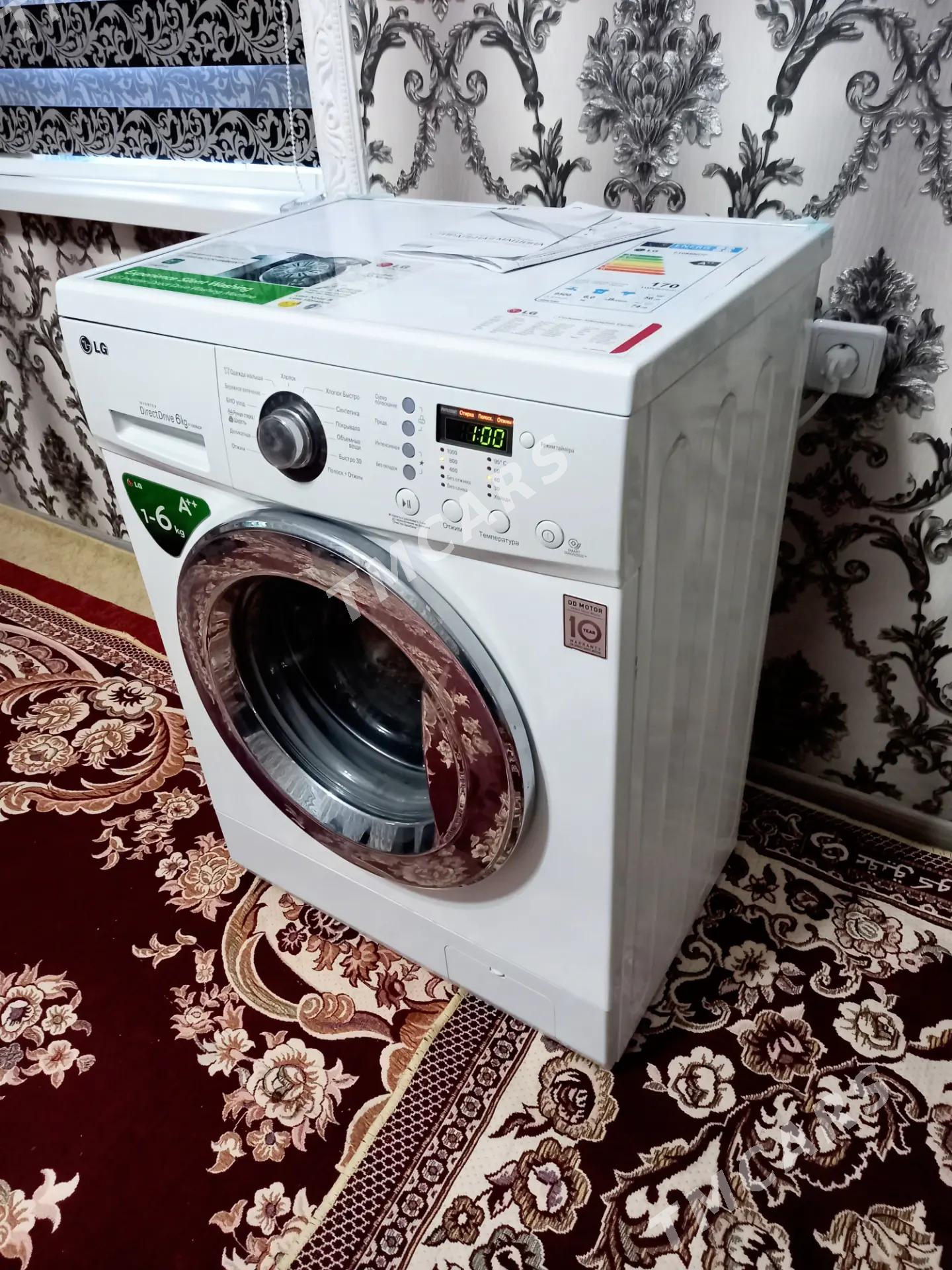 LG KIRMAŞIN 6KG - Aşgabat - img 3