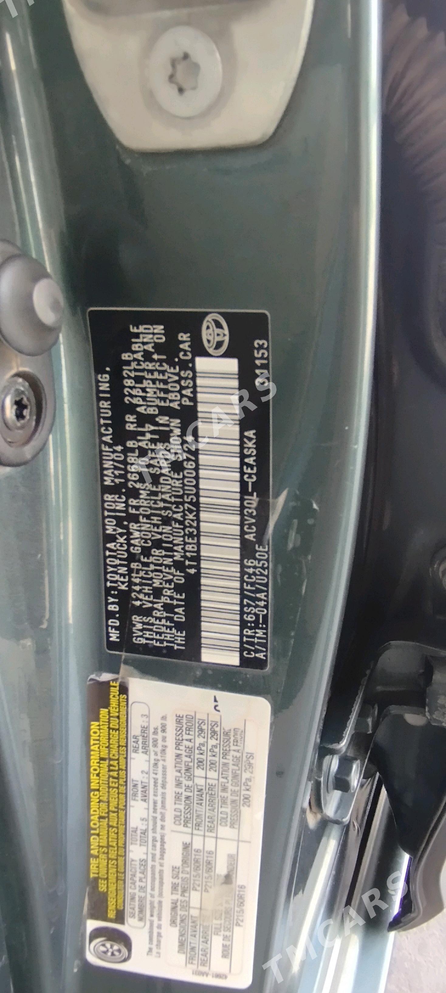 Toyota Camry 2005 - 160 000 TMT - Türkmenabat - img 9
