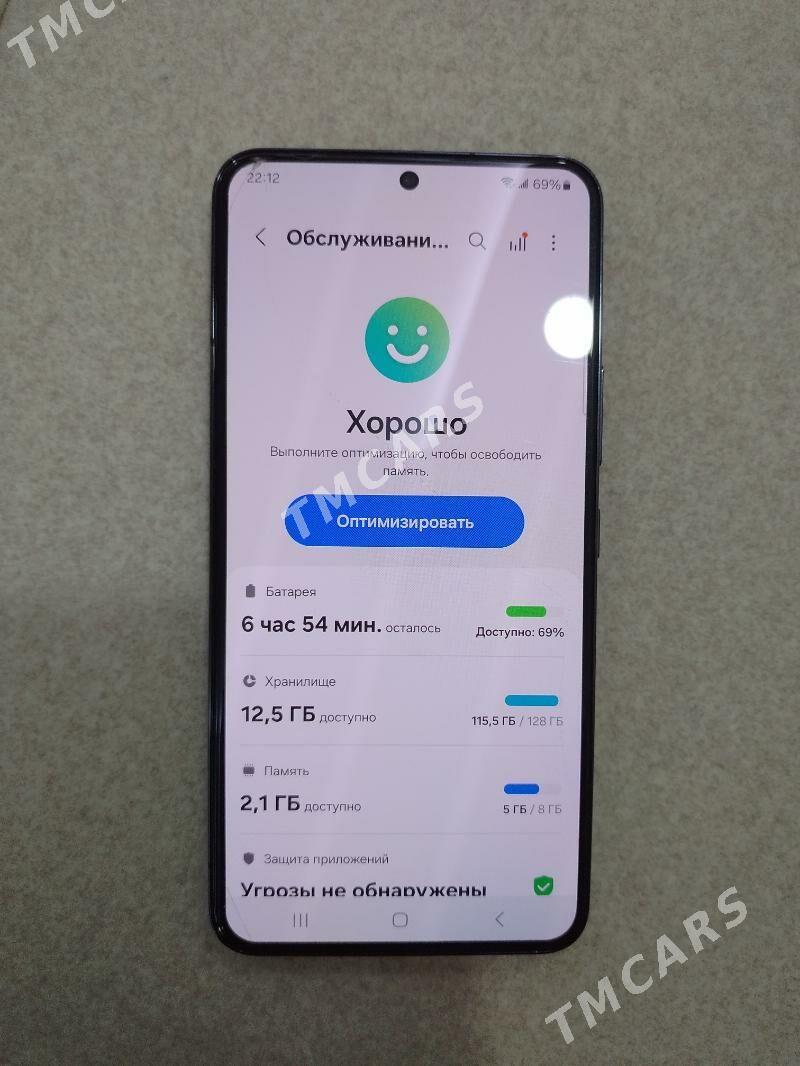 Samsung S22 - Ашхабад - img 2