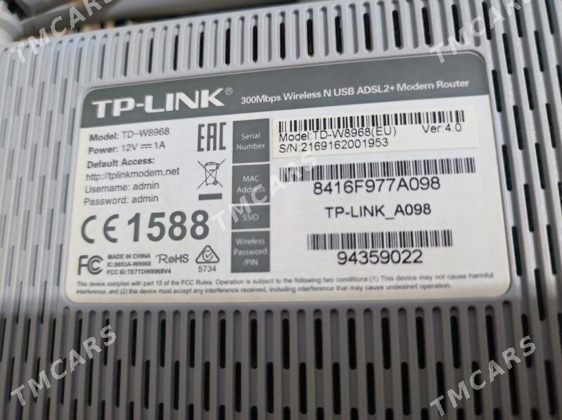 TP-LINK ROUTER - Теджен - img 4