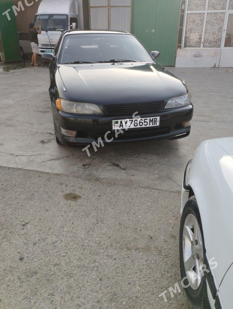 Toyota MR2 1993 - 60 000 TMT - Векильбазар - img 6