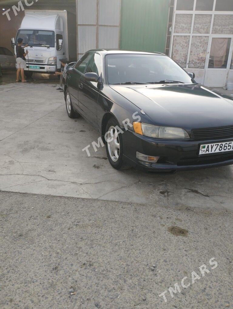 Toyota MR2 1993 - 60 000 TMT - Векильбазар - img 2